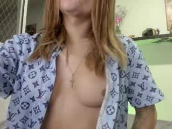 danii_rose chaturbate stream image, 20.01.2026 08:20