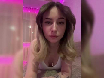 Unearthly bongacams stream image