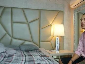 be_curiouss_ chaturbate stream image