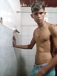 God_Eros_23cm stripchat stream image, 21.01.2026 20:10