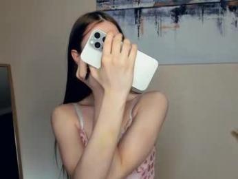 eternity_is_endless chaturbate stream image