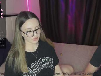 Cris_Mi bongacams stream image