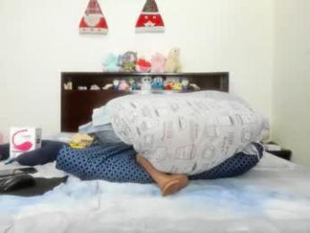 cataleya_0407 chaturbate stream image, 23.01.2026 22:50