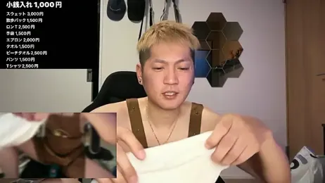 ken_0927 stripchat stream image