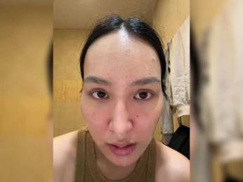 Littleotter bongacams stream image