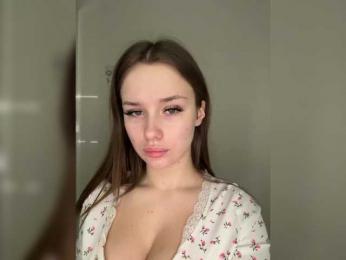 Tati16 bongacams stream image, 26.01.2026 04:00