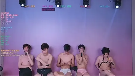 TNT-888 stripchat stream image