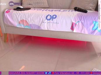 SallyeLeins bongacams stream image, 26.01.2026 15:30