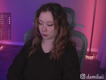 damilui bongacams stream image, 27.01.2026 16:40