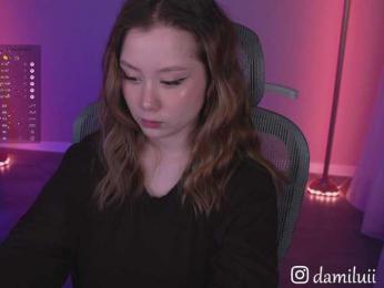damilui bongacams stream image, 27.01.2026 16:40