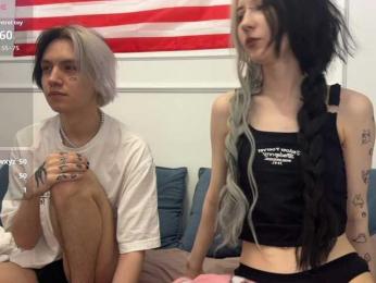 VeryRareTwins bongacams stream image