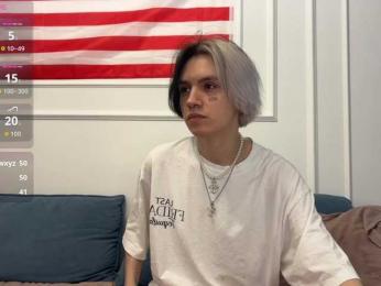 VeryRareTwins bongacams stream image