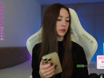 lollipop-o bongacams stream image, 29.01.2026 18:20