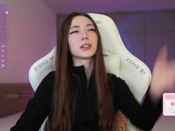 lollipop-o bongacams stream image, 29.01.2026 18:20
