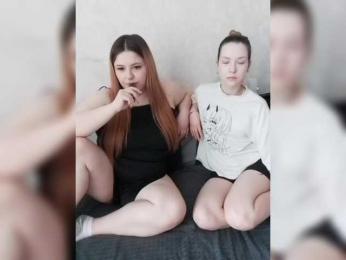 cutesmiles bongacams stream image, 30.01.2026 06:20