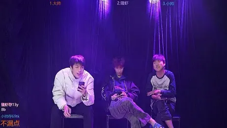 CP001 stripchat stream image