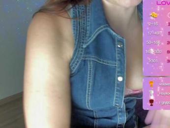 SSaibaliii bongacams stream image, 30.01.2026 14:20