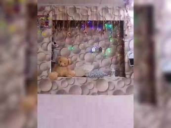 LizSage bongacams stream image, 30.01.2026 17:00