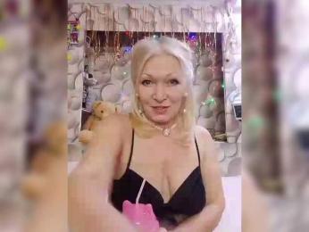 LizSage bongacams stream image, 30.01.2026 17:00