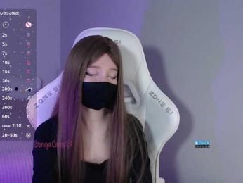 Evo4kaStorm bongacams stream image