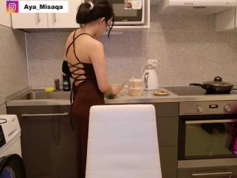 Littleotter bongacams stream image