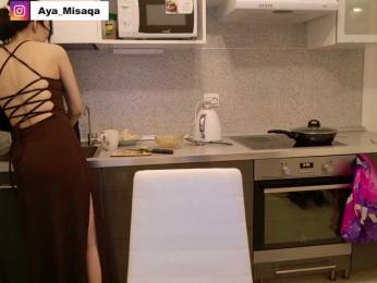 Littleotter bongacams stream image