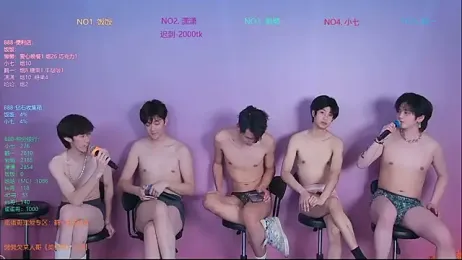 TNT-888 stripchat stream image