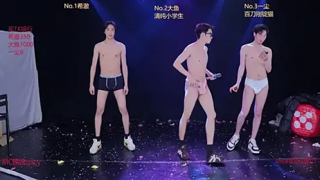 GGBond-01 stripchat stream image, 01.02.2026 16:20