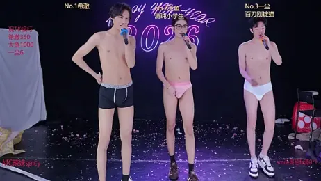 GGBond-01 stripchat stream image, 01.02.2026 16:20