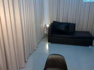 desirerodriguez camsoda stream image