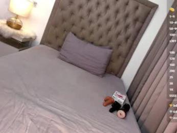 enchatressdixie chaturbate stream image, 03.02.2026 06:50