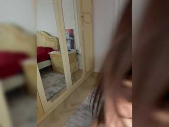 avolood bongacams stream image, 03.02.2026 10:20