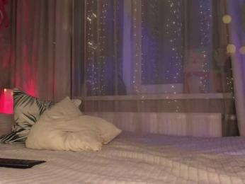 Lulu bongacams stream image, 03.02.2026 16:10