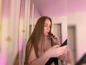 cherryygirl bongacams stream image, 04.02.2026 12:50