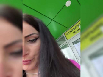 _AHHA_ bongacams stream image