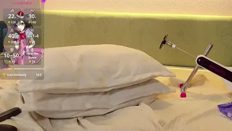 MilkMeSoftly stripchat stream image