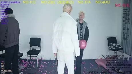 sweetboys666 stripchat stream image