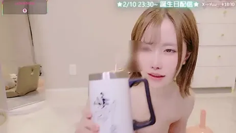 Yuu__k stripchat stream image, 07.02.2026 15:10