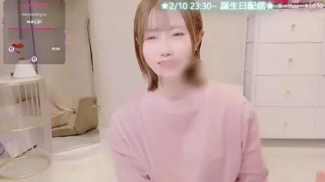 Yuu__k stripchat stream image, 07.02.2026 15:10