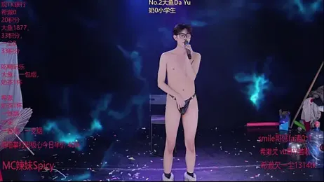 GGBond-01 stripchat stream image, 07.02.2026 14:50