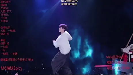 GGBond-01 stripchat stream image, 07.02.2026 14:50