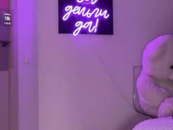 moonelly chaturbate stream image