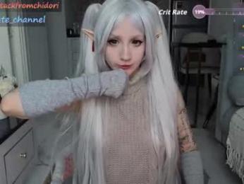 yourcutewaifu chaturbate stream image, 08.02.2026 05:50