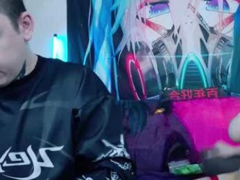 aurora_natsuki chaturbate stream image, 09.02.2026 13:10