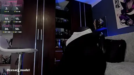 cesar_jonnes stripchat stream image