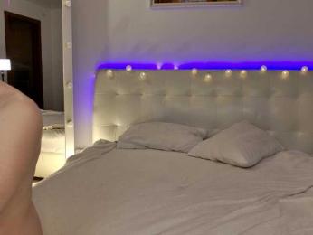 LustElise bongacams stream image