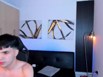 burning_wallen chaturbate stream image