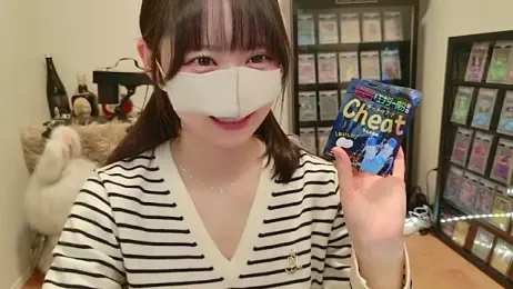 HIKARI_x0 stripchat stream image, 10.02.2026 14:30