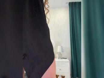 _Ellidi_ bongacams stream image