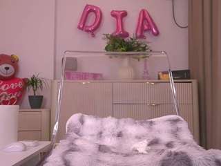 diacarter camsoda stream image, 11.02.2026 09:40